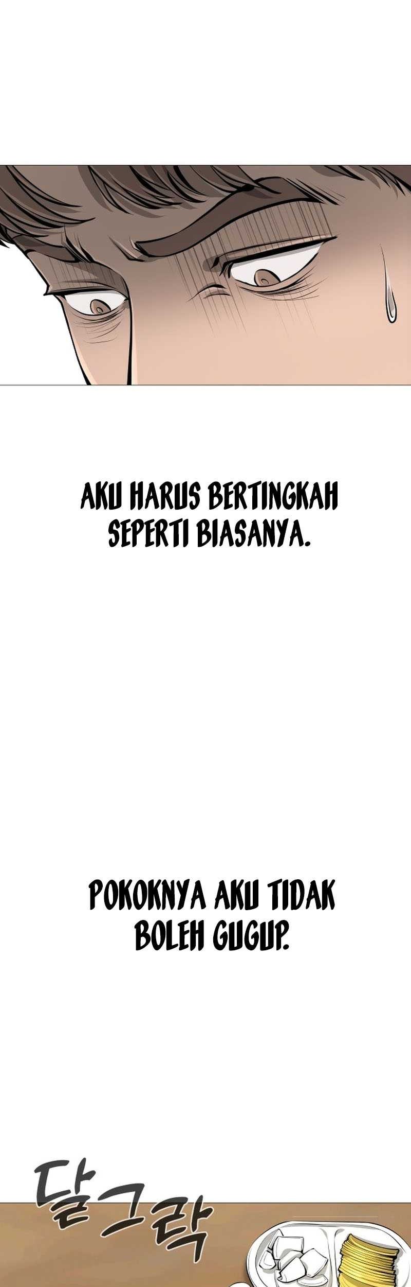 Famous Restaurant Chapter 6 - halaman 12