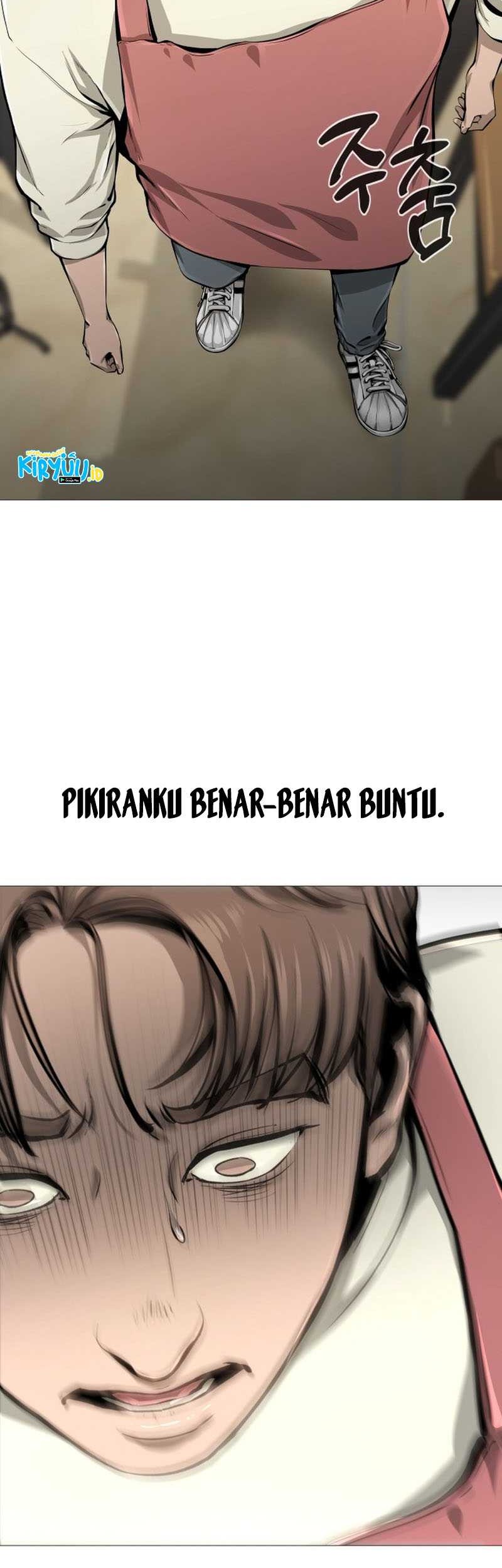 Famous Restaurant Chapter 6 - halaman 32
