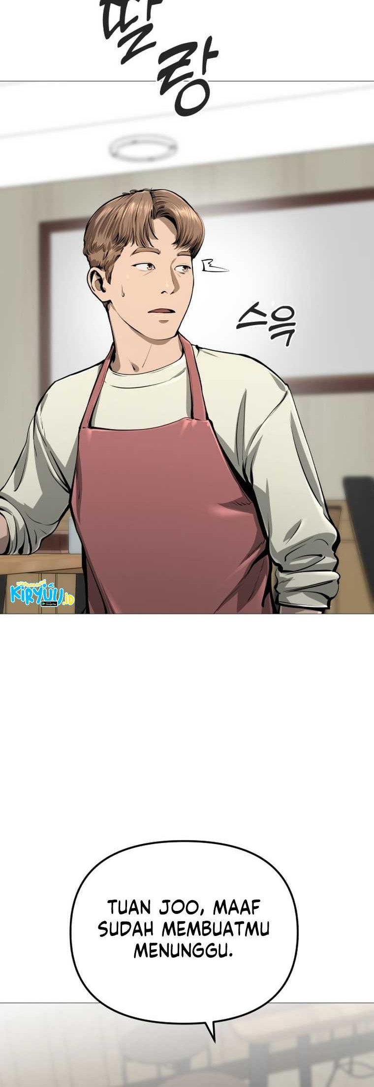 Famous Restaurant Chapter 7 - halaman 37