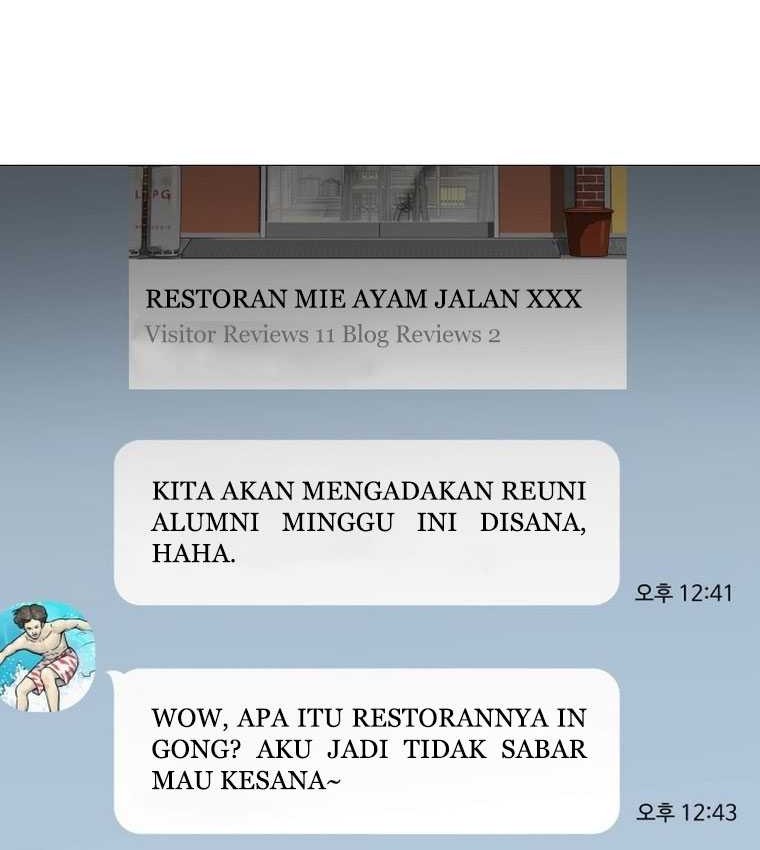 Famous Restaurant Chapter 8 - halaman 34