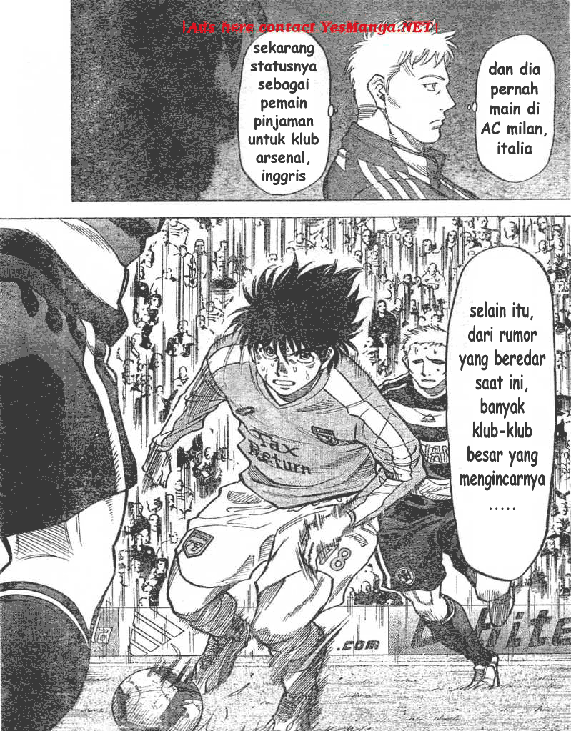 Fantasista Stella Chapter 1 - halaman 14