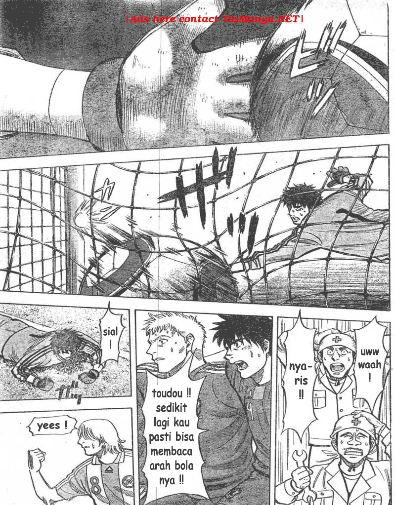 Fantasista Stella Chapter 1 - halaman 34