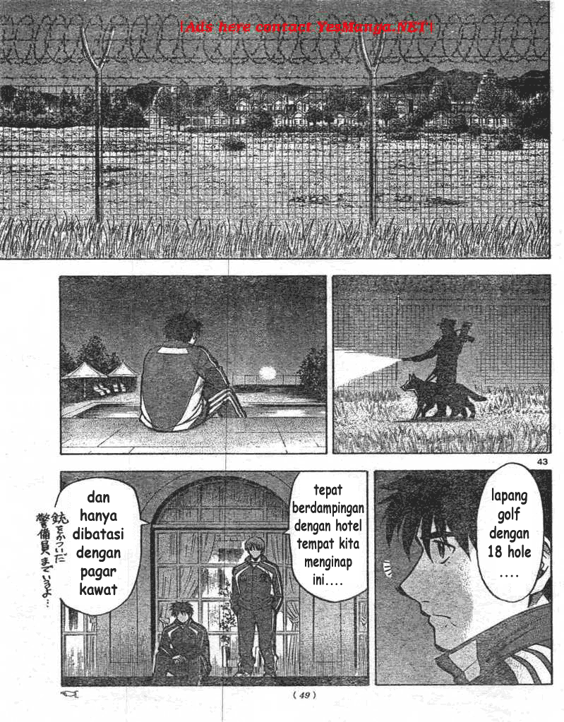Fantasista Stella Chapter 1 - halaman 42