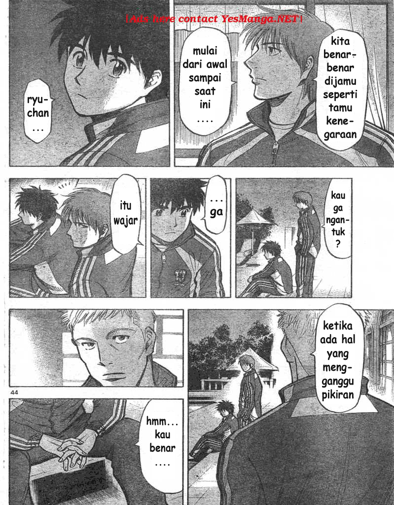 Fantasista Stella Chapter 1 - halaman 43