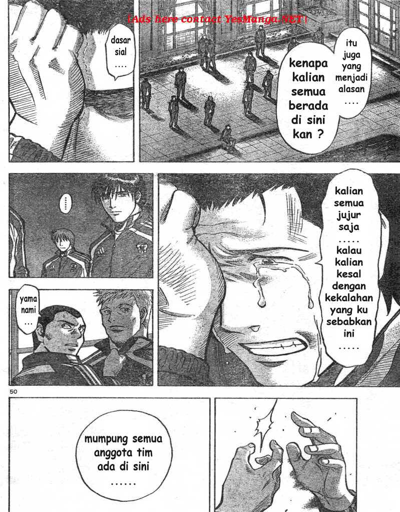 Fantasista Stella Chapter 1 - halaman 49