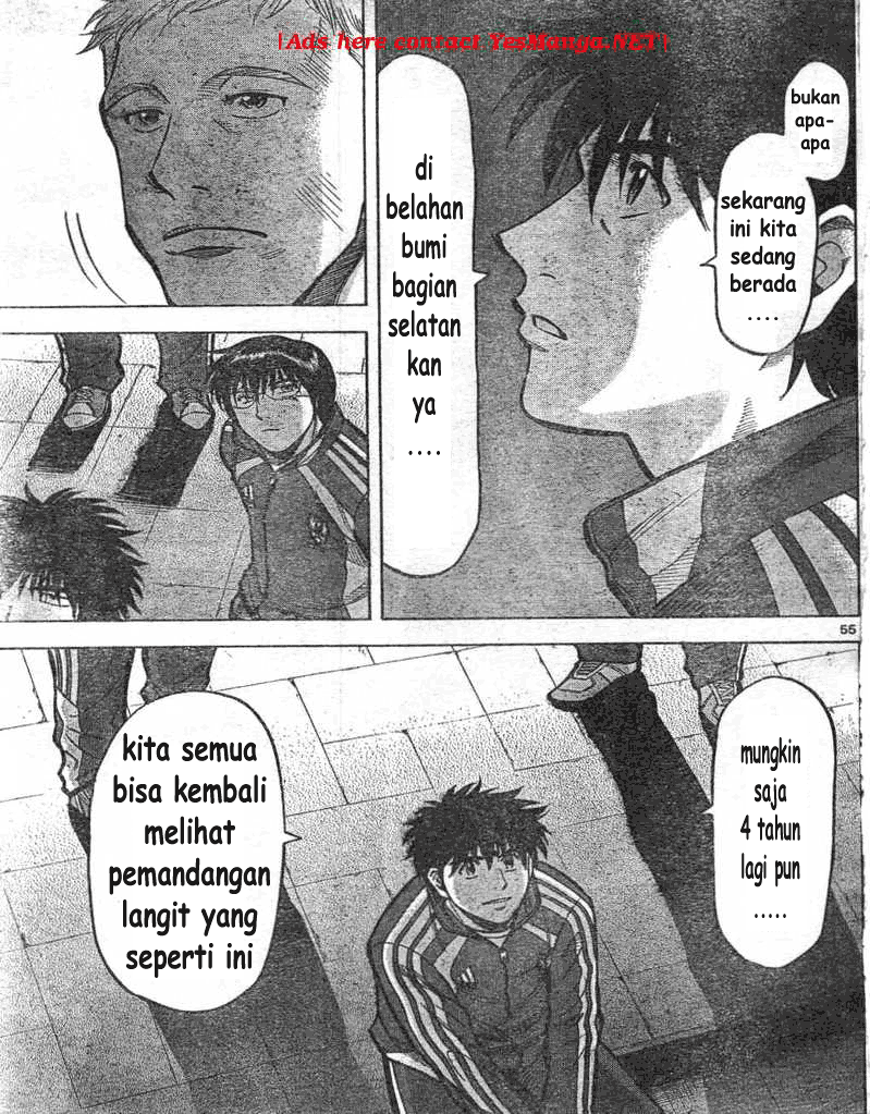 Fantasista Stella Chapter 1 - halaman 54
