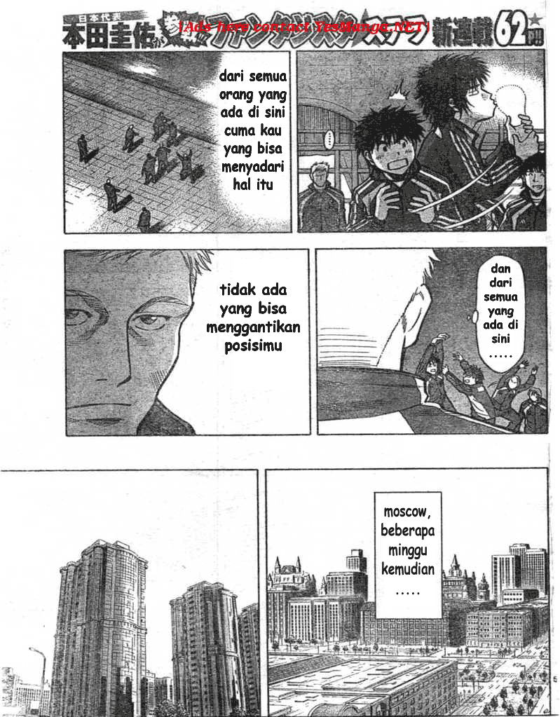 Fantasista Stella Chapter 1 - halaman 57