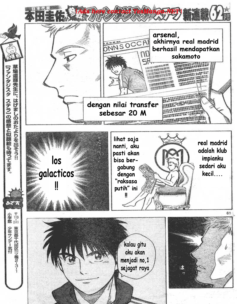 Fantasista Stella Chapter 1 - halaman 59