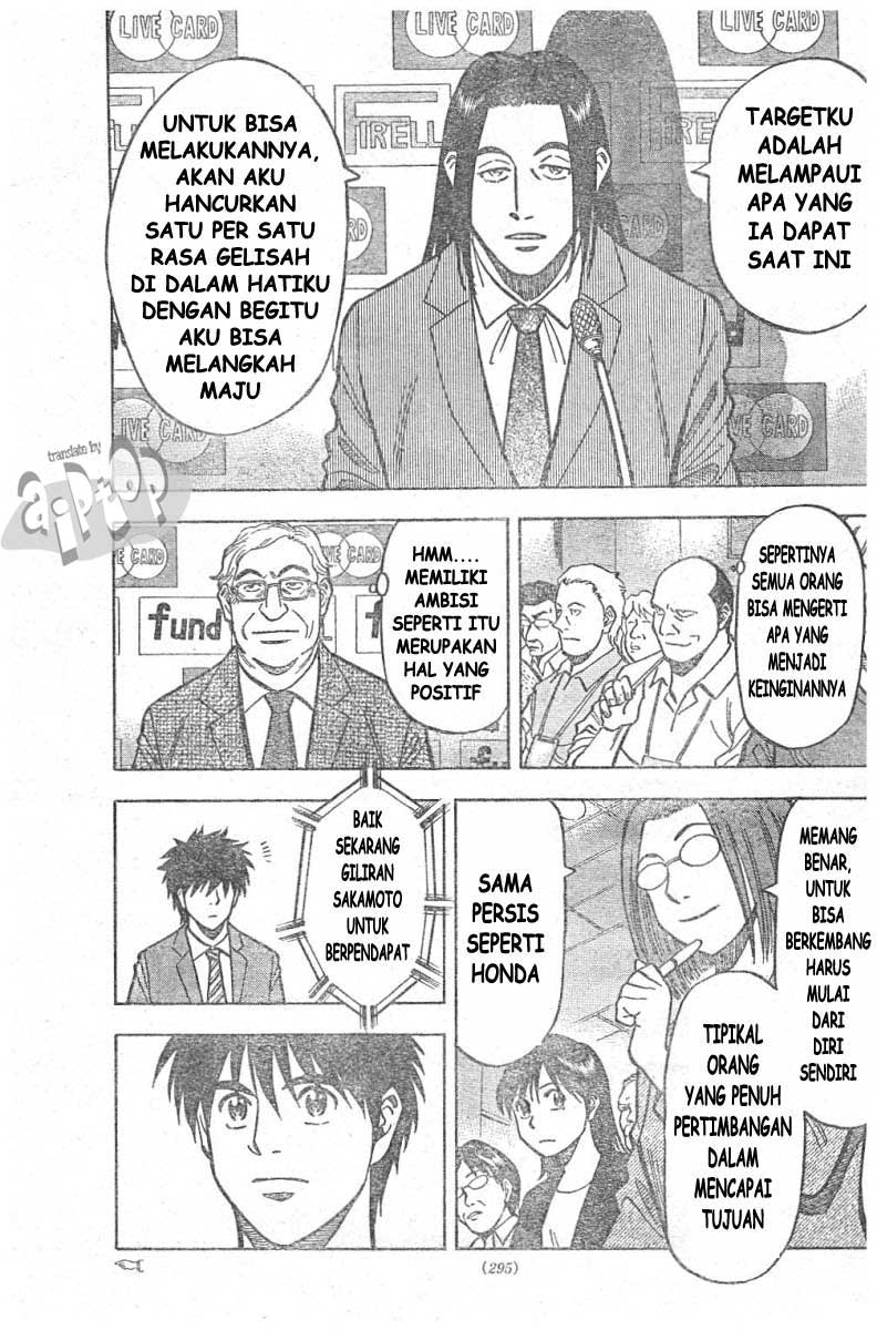 Fantasista Stella Chapter 10 - halaman 10