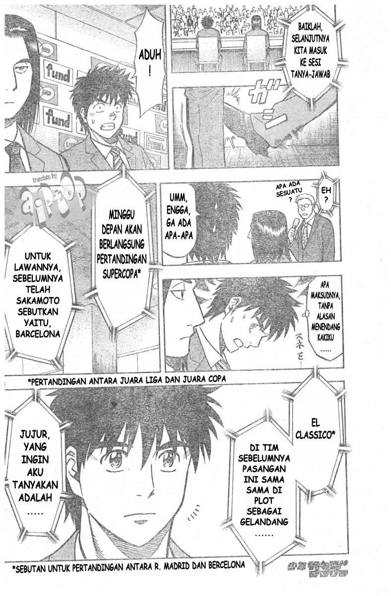 Fantasista Stella Chapter 10 - halaman 15