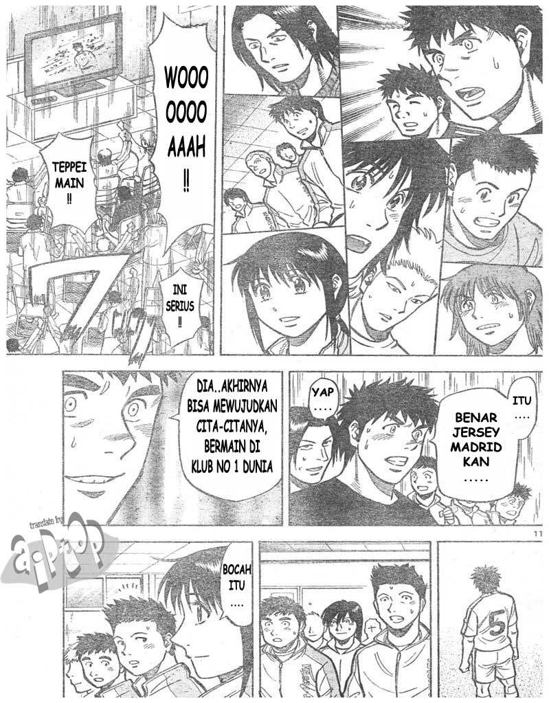 Fantasista Stella Chapter 11 - halaman 10