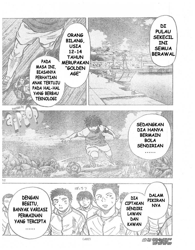 Fantasista Stella Chapter 11 - halaman 11