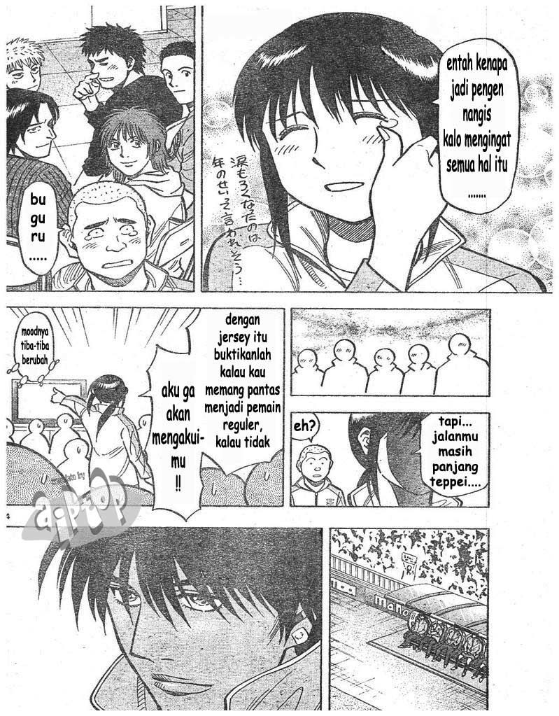 Fantasista Stella Chapter 11 - halaman 13