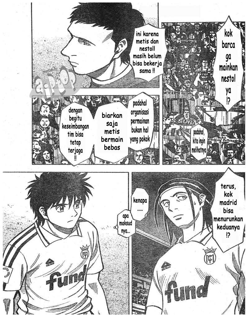 Fantasista Stella Chapter 11 - halaman 14