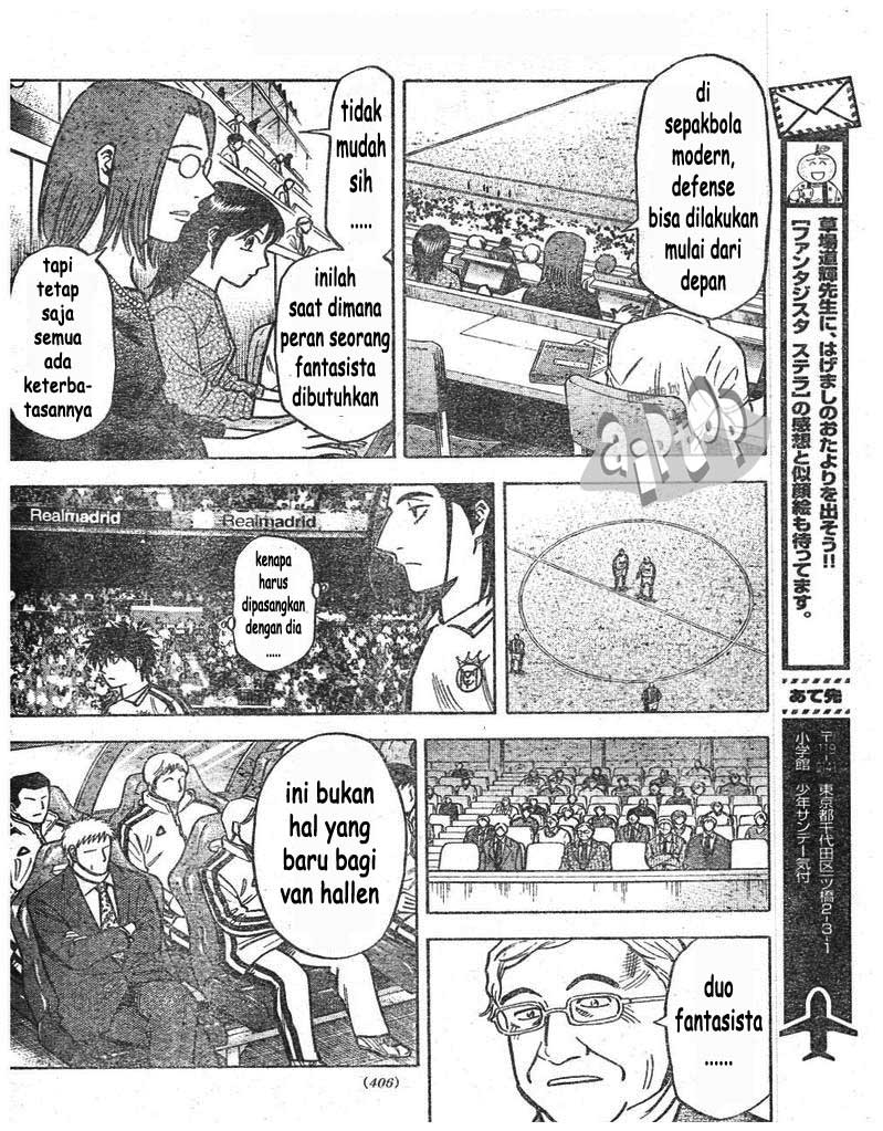 Fantasista Stella Chapter 11 - halaman 15