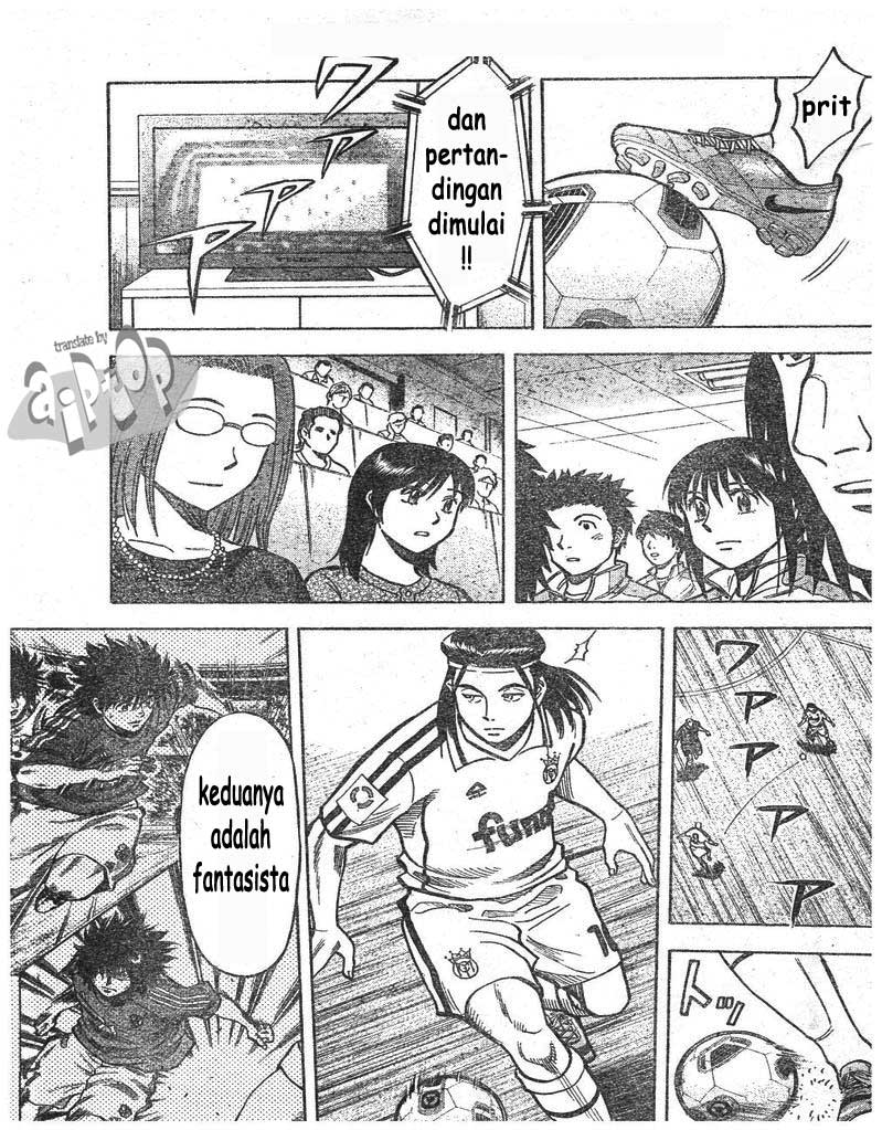Fantasista Stella Chapter 11 - halaman 16