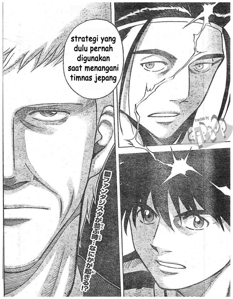 Fantasista Stella Chapter 11 - halaman 17