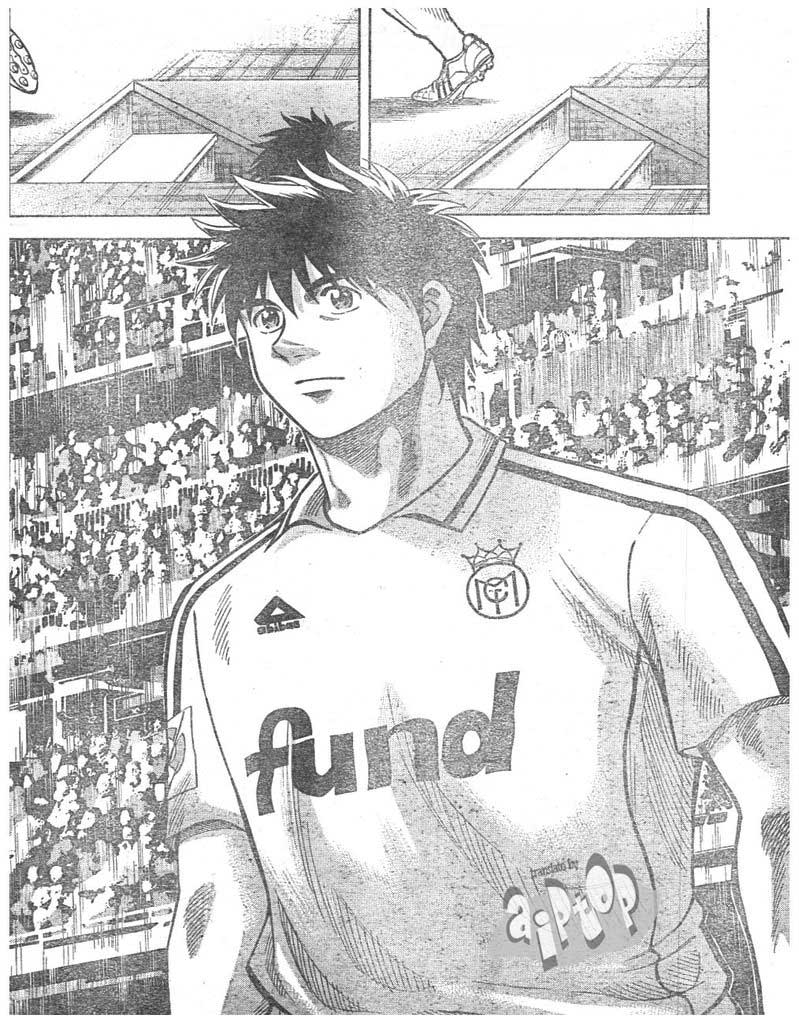 Fantasista Stella Chapter 11 - halaman 9