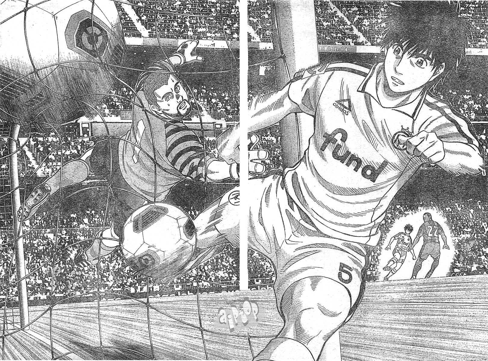 Fantasista Stella Chapter 12 - halaman 13