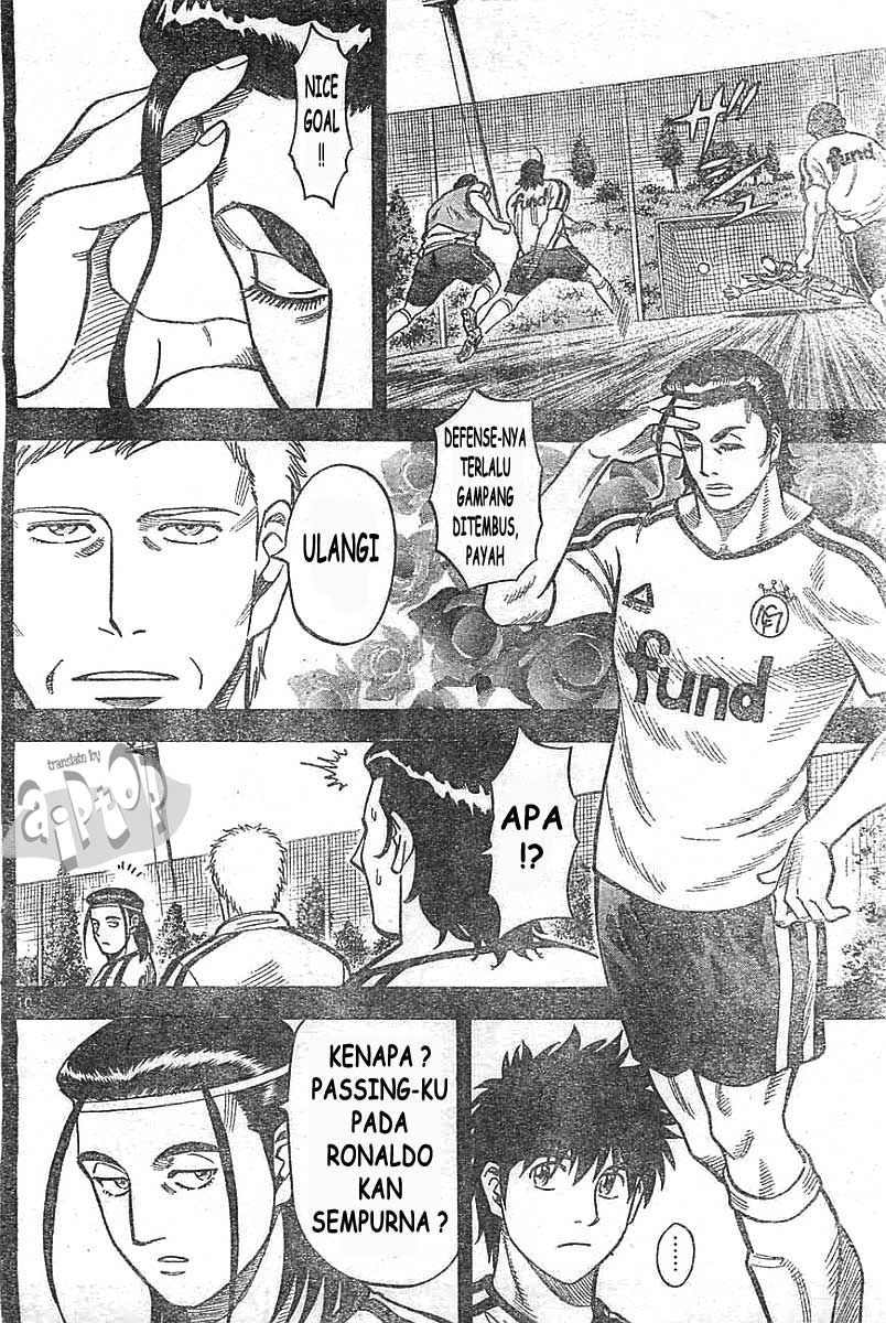 Fantasista Stella Chapter 12 - halaman 8