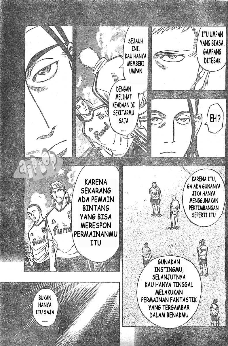 Fantasista Stella Chapter 12 - halaman 9