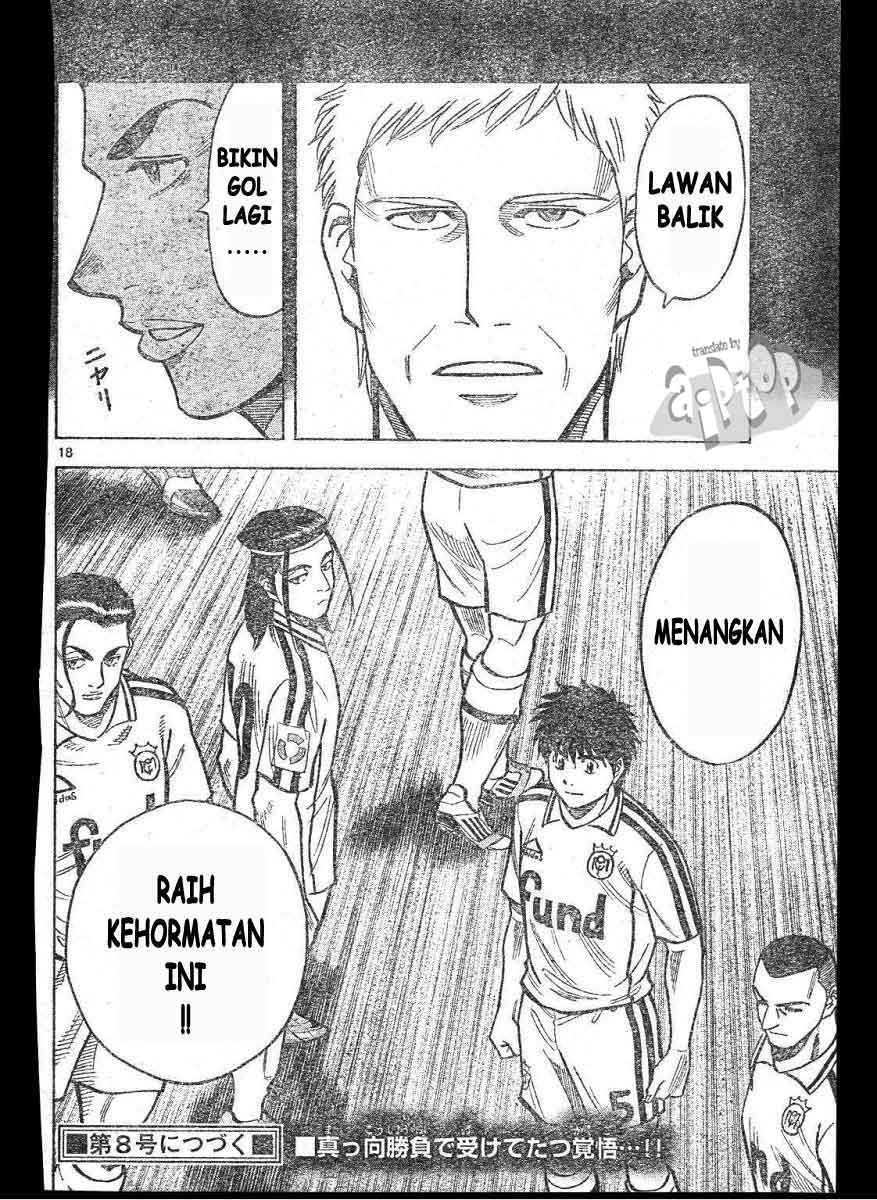 Fantasista Stella Chapter 13 - halaman 18