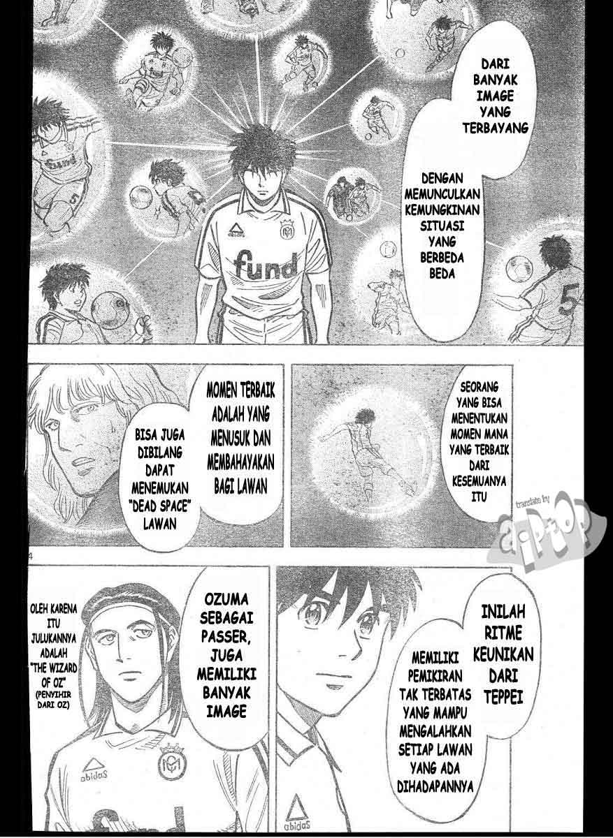 Fantasista Stella Chapter 13 - halaman 4
