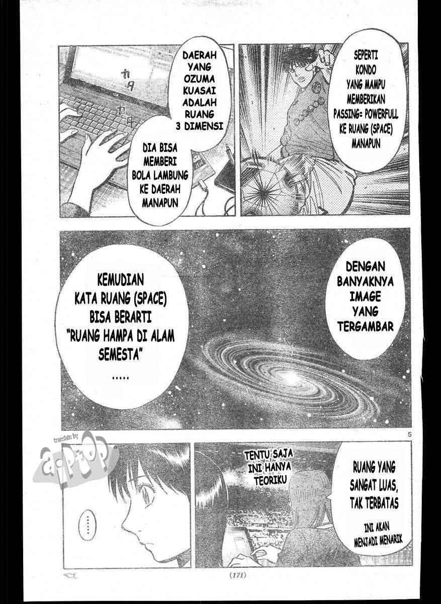 Fantasista Stella Chapter 13 - halaman 5
