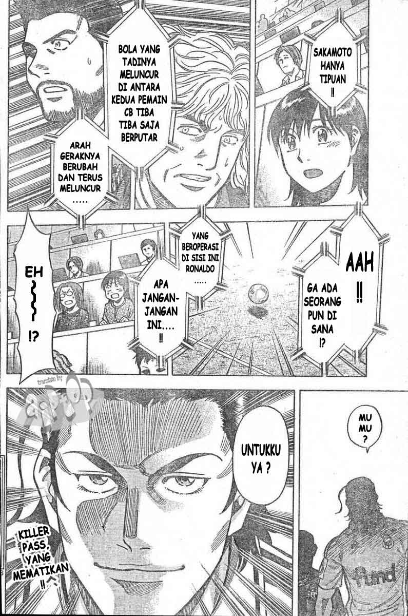 Fantasista Stella Chapter 14 - halaman 17