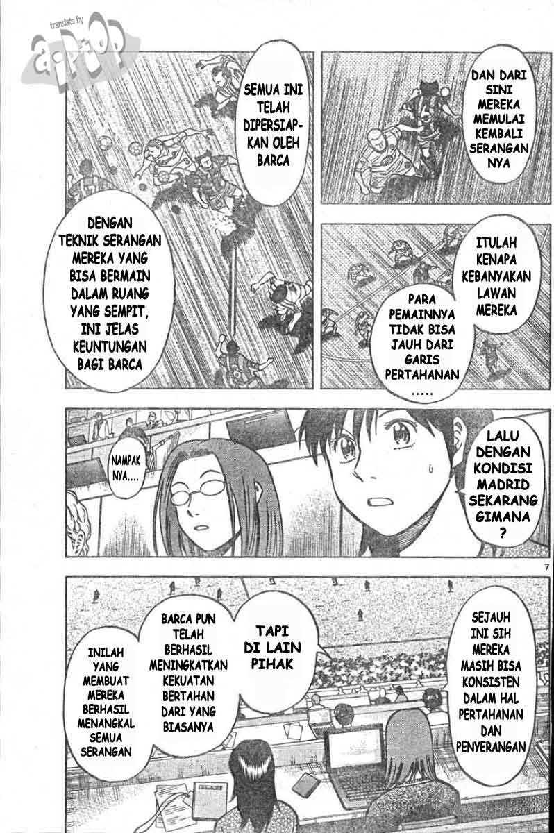 Fantasista Stella Chapter 14 - halaman 6