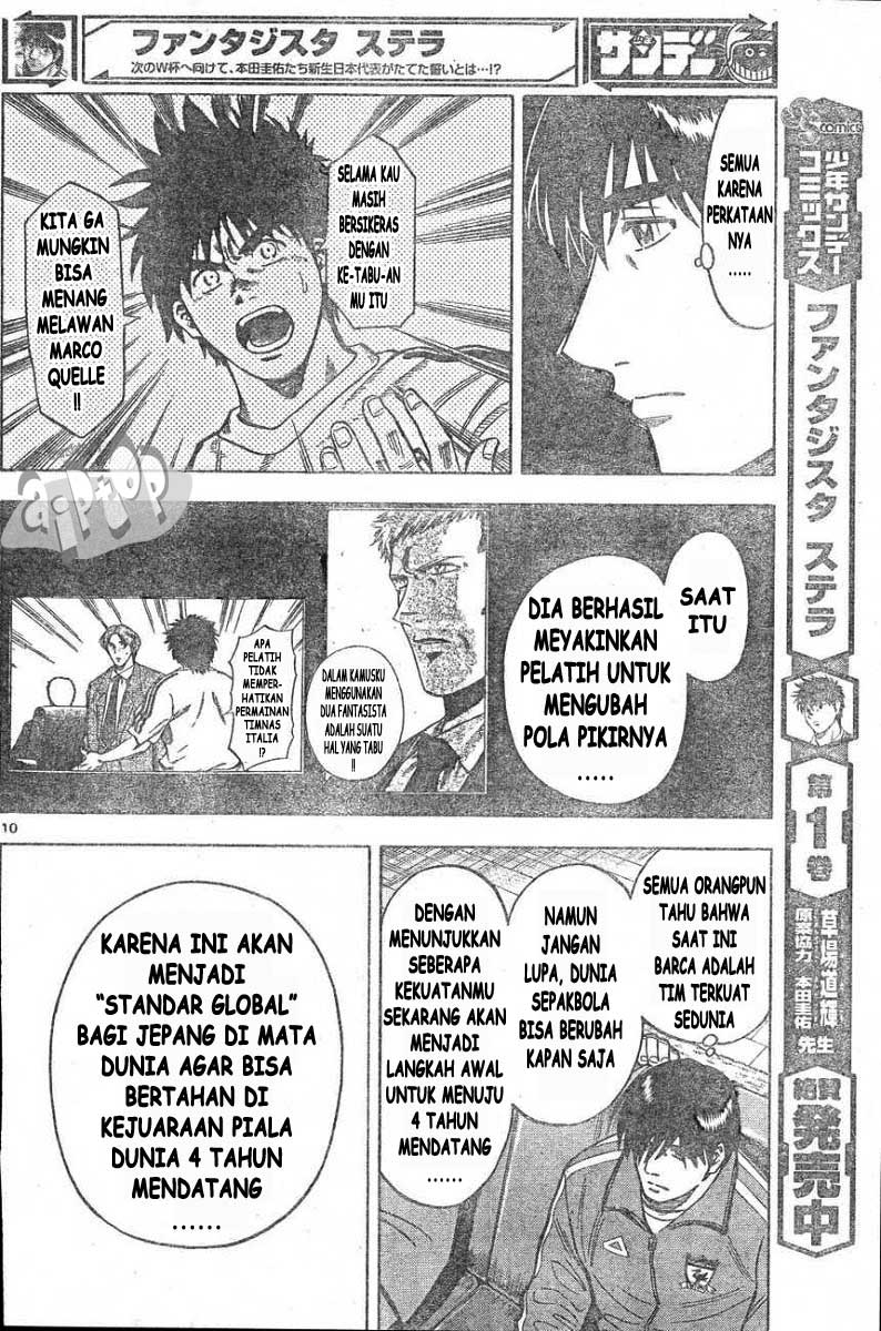 Fantasista Stella Chapter 14 - halaman 9
