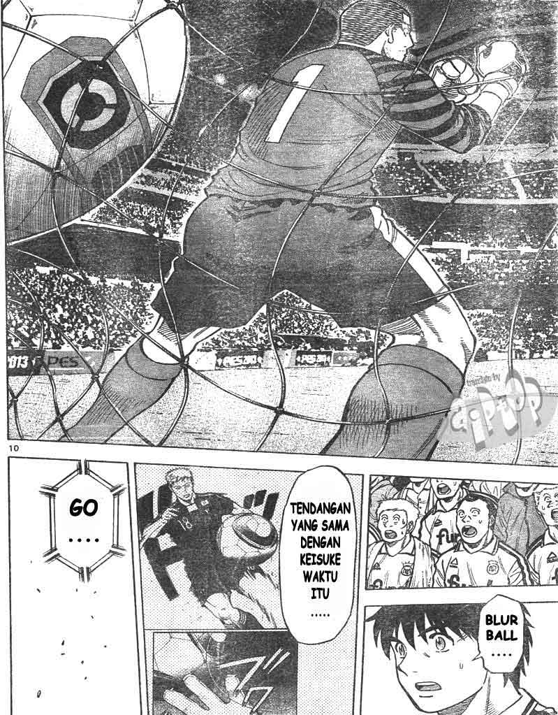 Fantasista Stella Chapter 15 - halaman 10