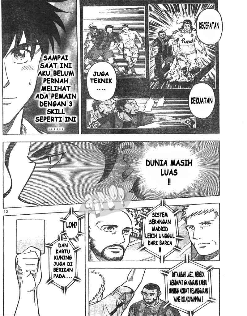 Fantasista Stella Chapter 15 - halaman 12