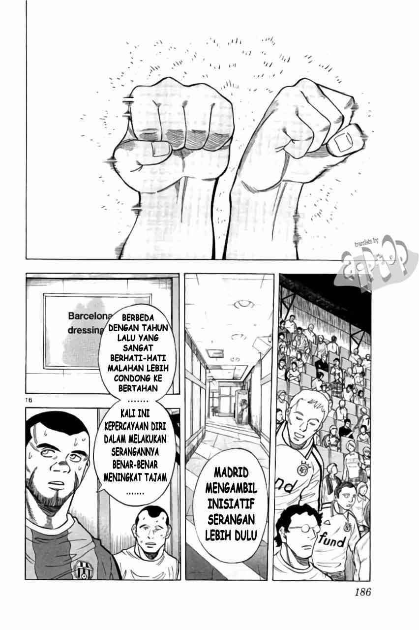 Fantasista Stella Chapter 15 - halaman 16