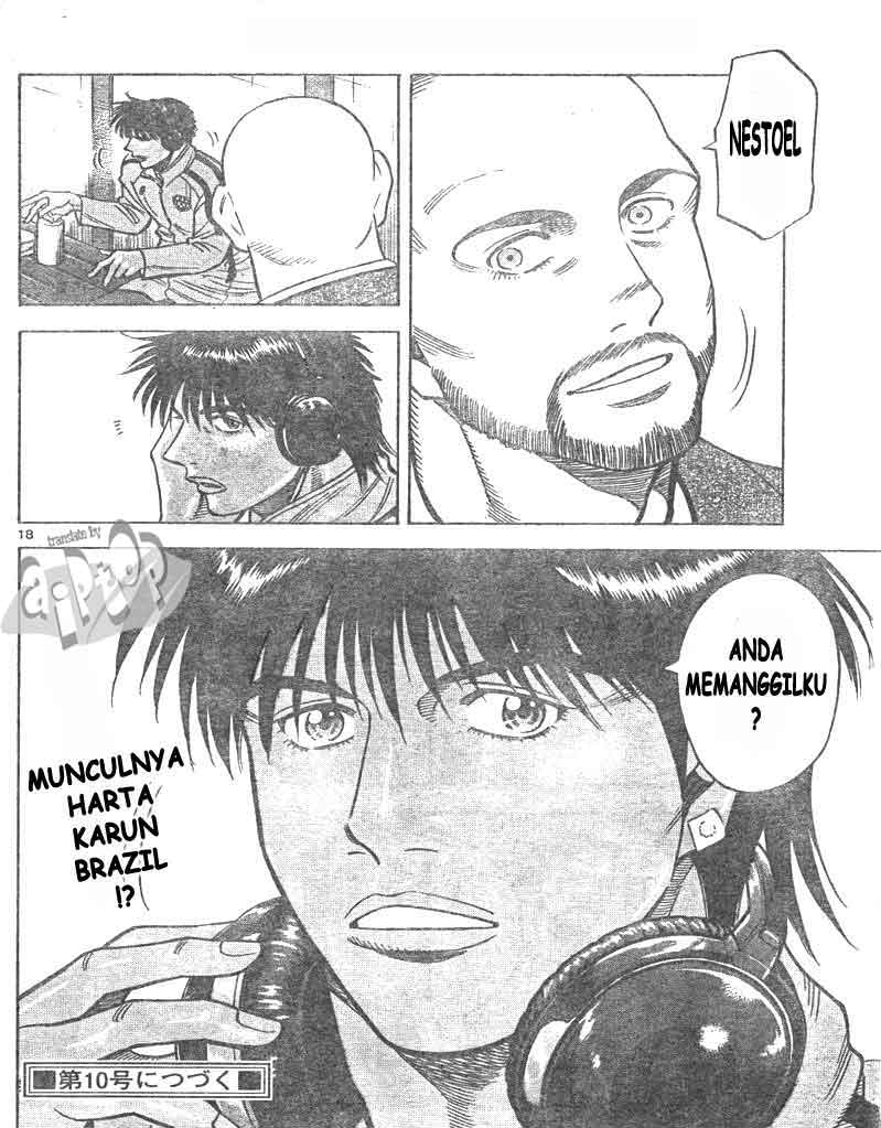 Fantasista Stella Chapter 15 - halaman 18