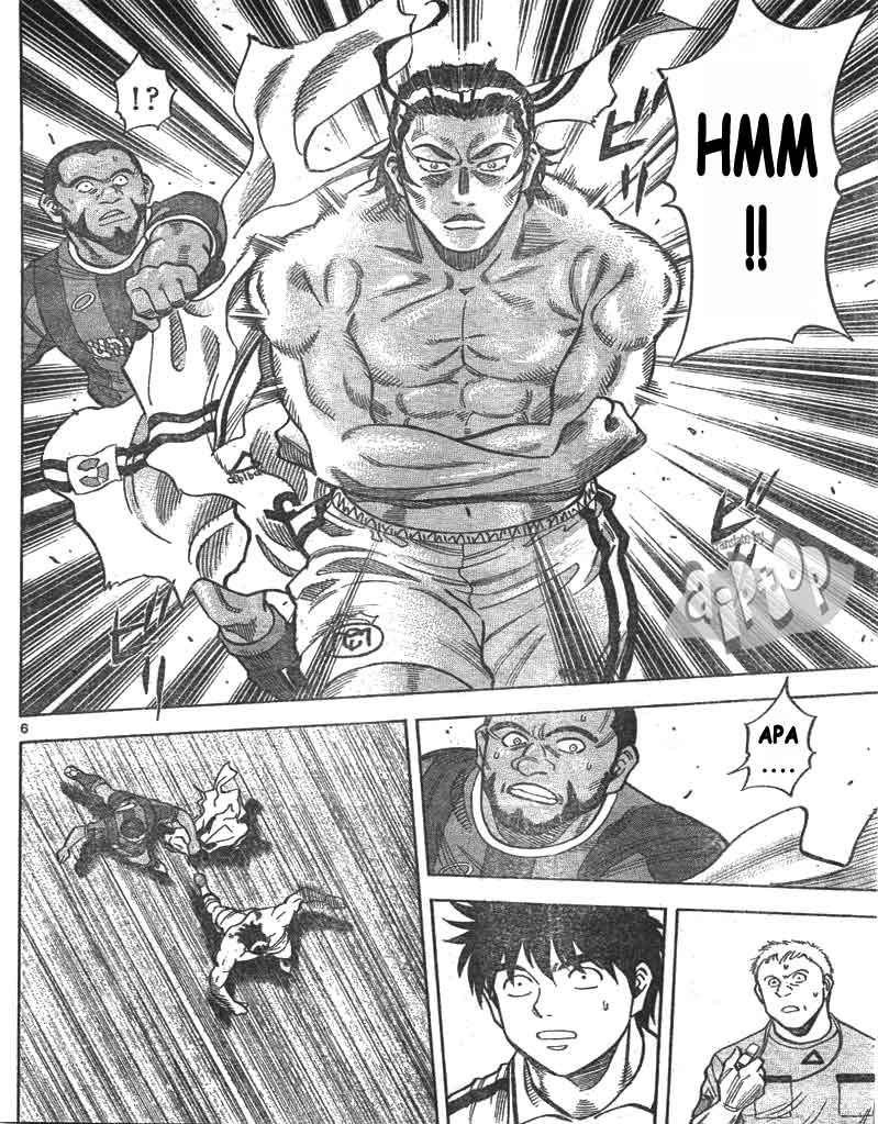 Fantasista Stella Chapter 15 - halaman 6
