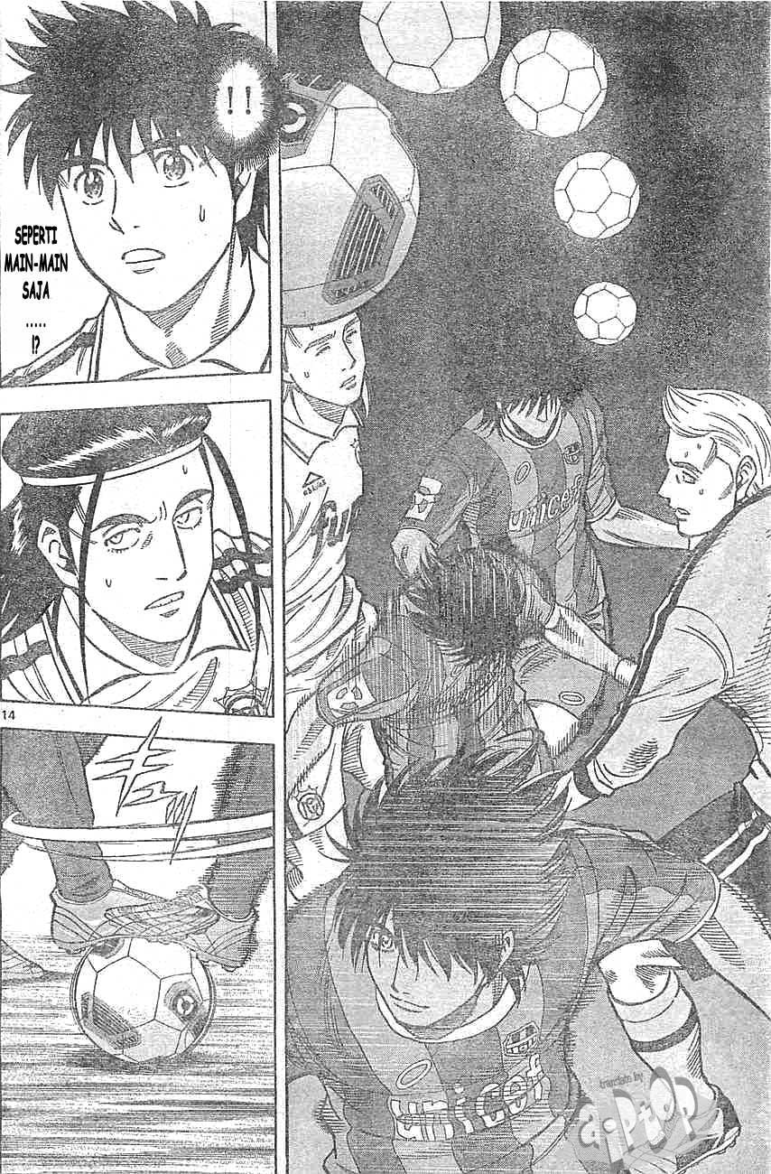 Fantasista Stella Chapter 16 - halaman 12