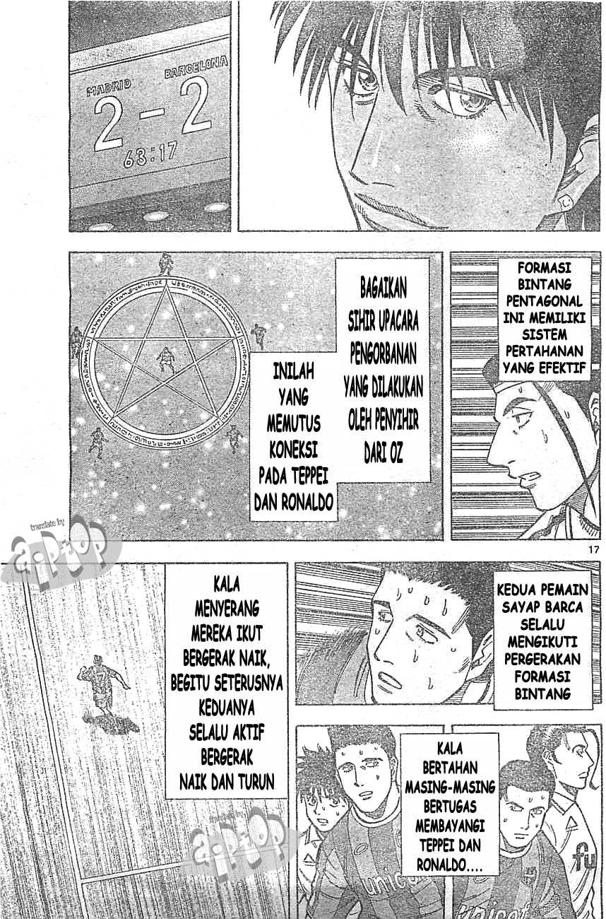 Fantasista Stella Chapter 16 - halaman 15