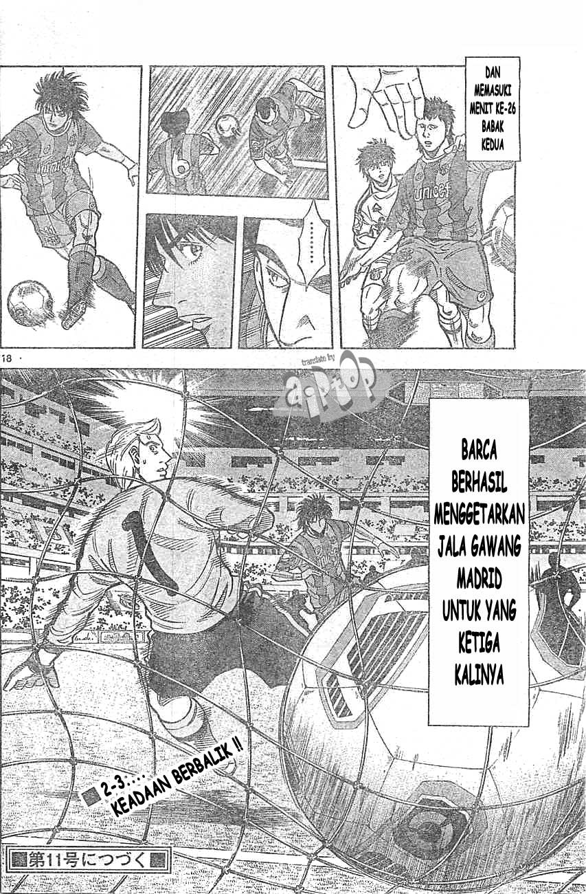 Fantasista Stella Chapter 16 - halaman 16