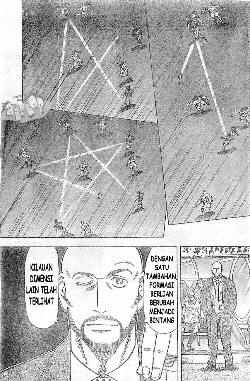 Fantasista Stella Chapter 16 - halaman 9