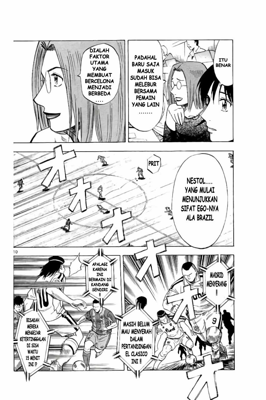 Fantasista Stella Chapter 17 - halaman 10