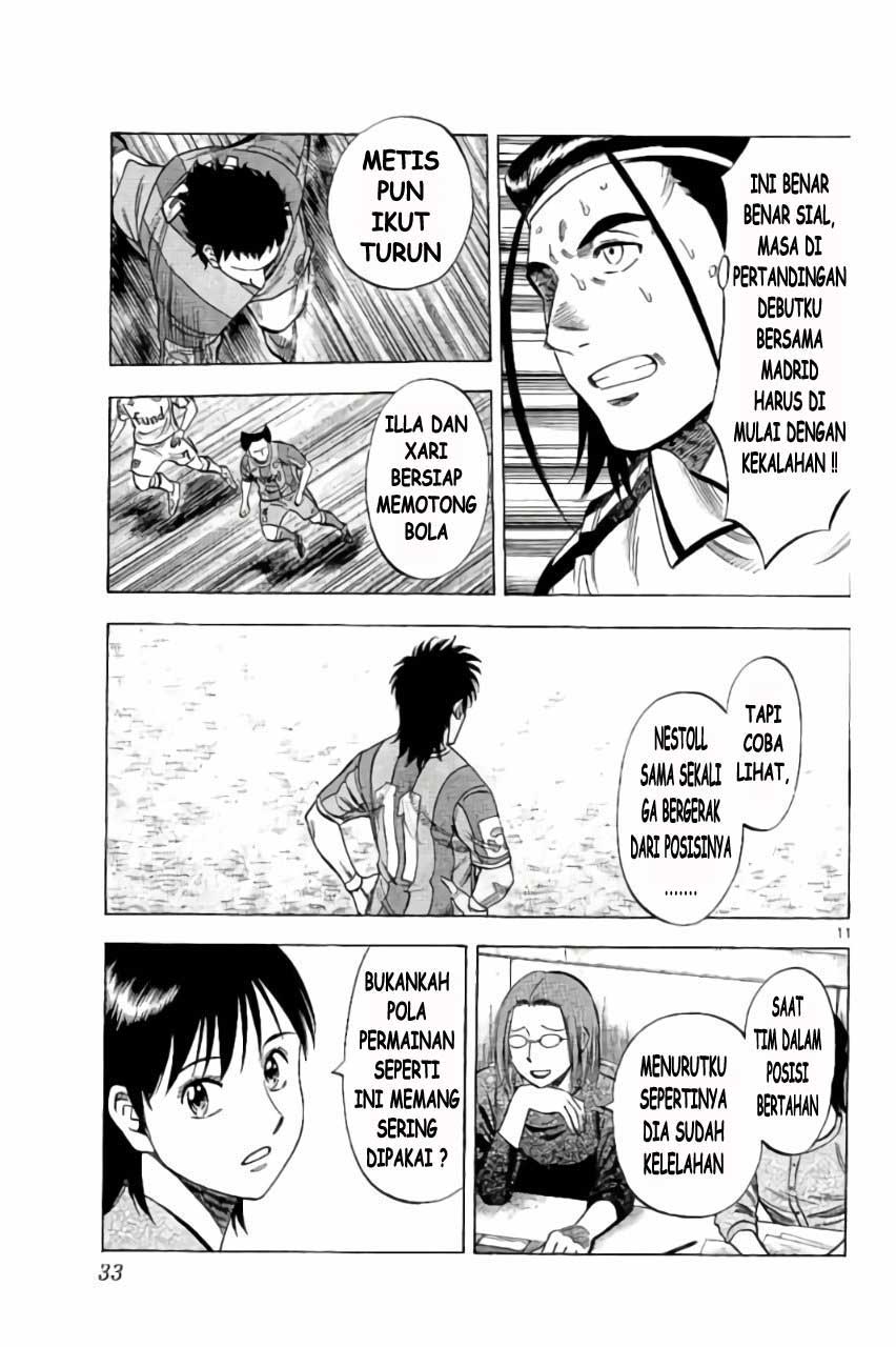 Fantasista Stella Chapter 17 - halaman 11