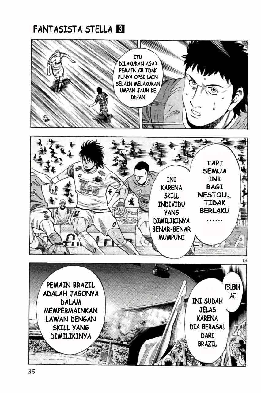 Fantasista Stella Chapter 17 - halaman 13