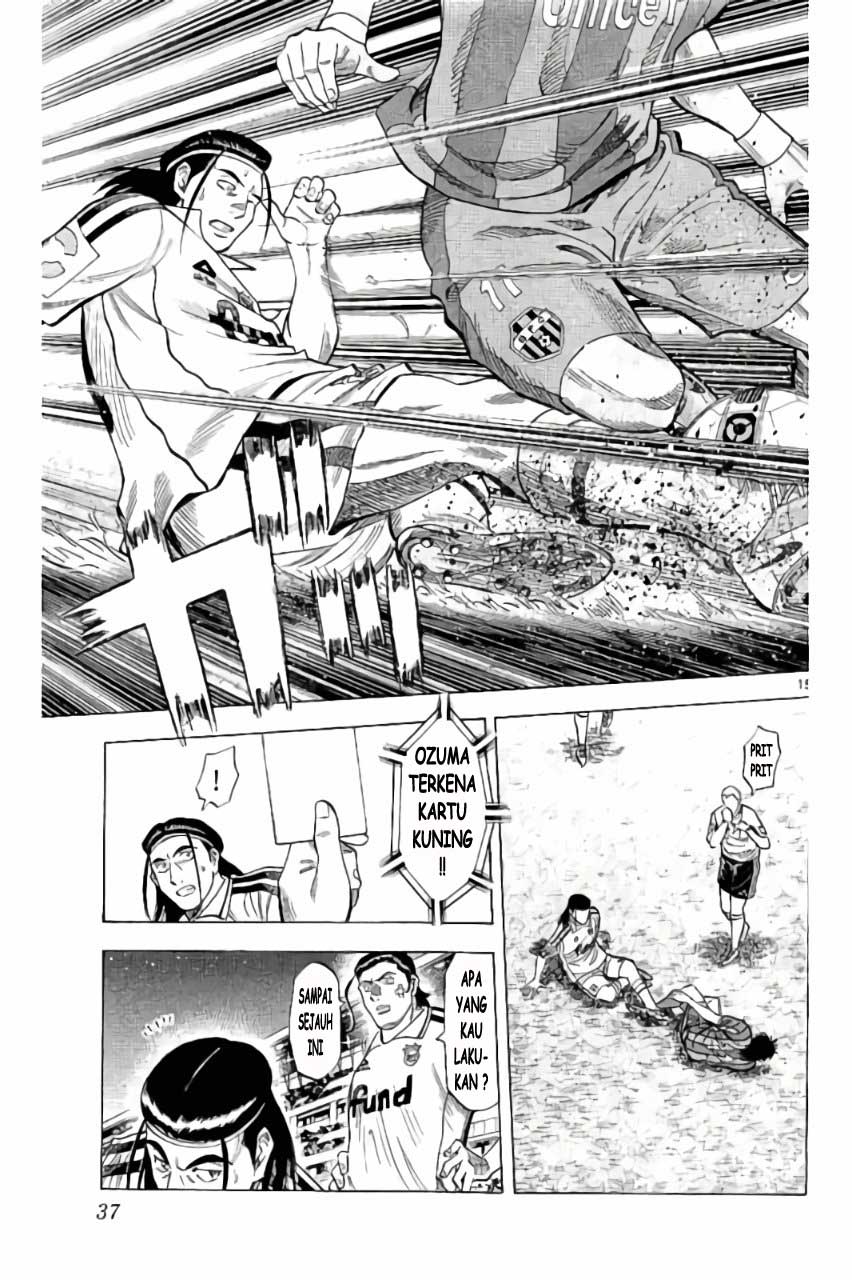 Fantasista Stella Chapter 17 - halaman 15