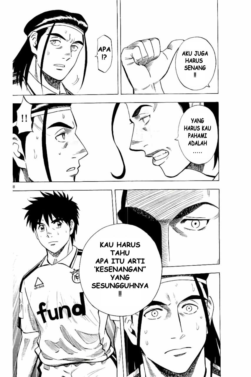 Fantasista Stella Chapter 17 - halaman 18