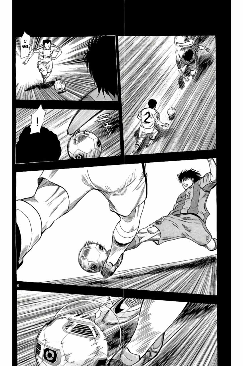 Fantasista Stella Chapter 17 - halaman 6