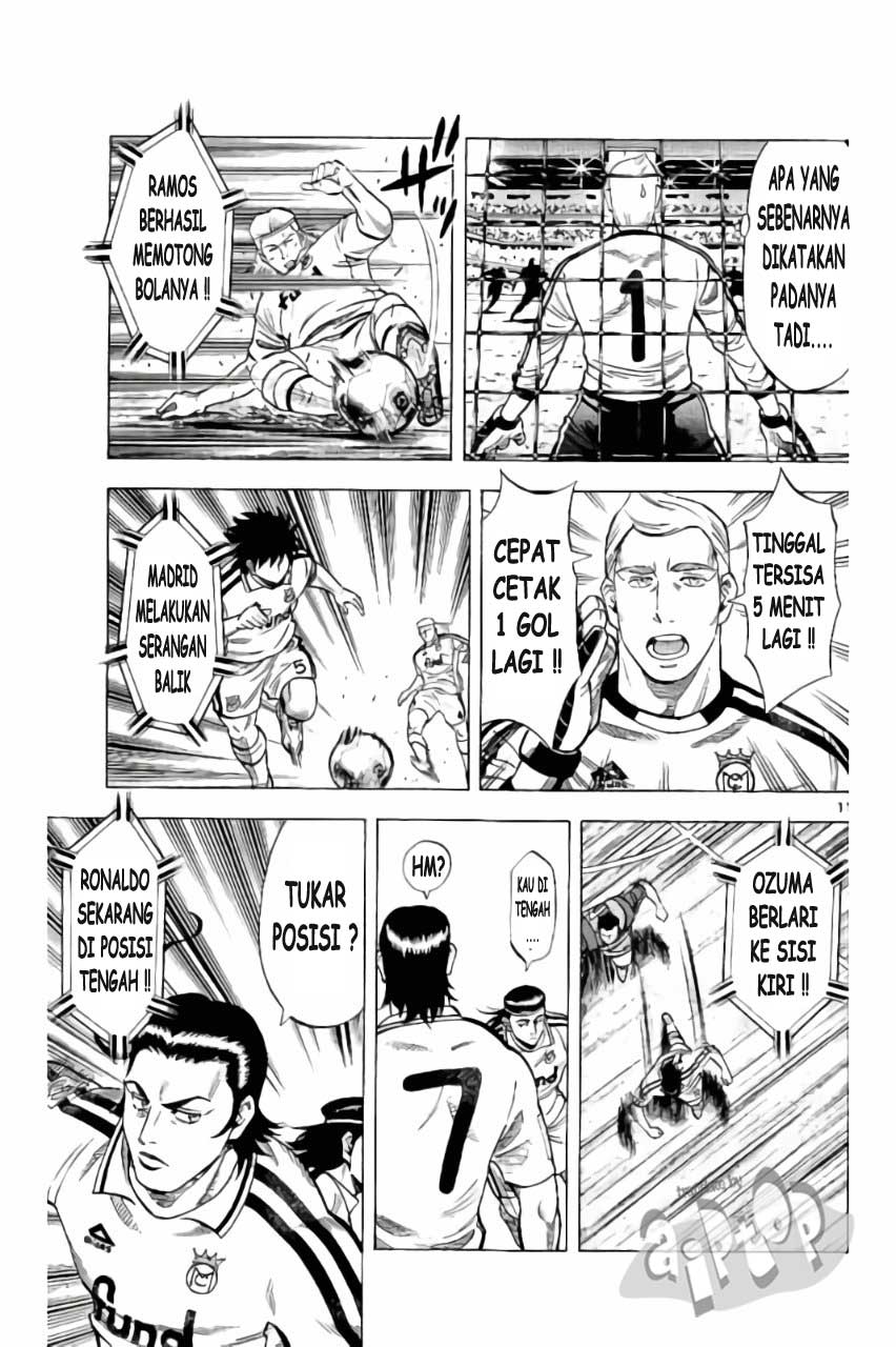 Fantasista Stella Chapter 18 - halaman 11