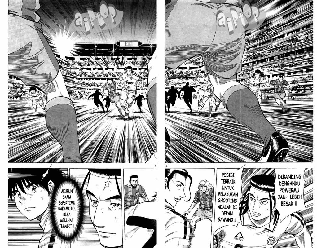 Fantasista Stella Chapter 18 - halaman 12