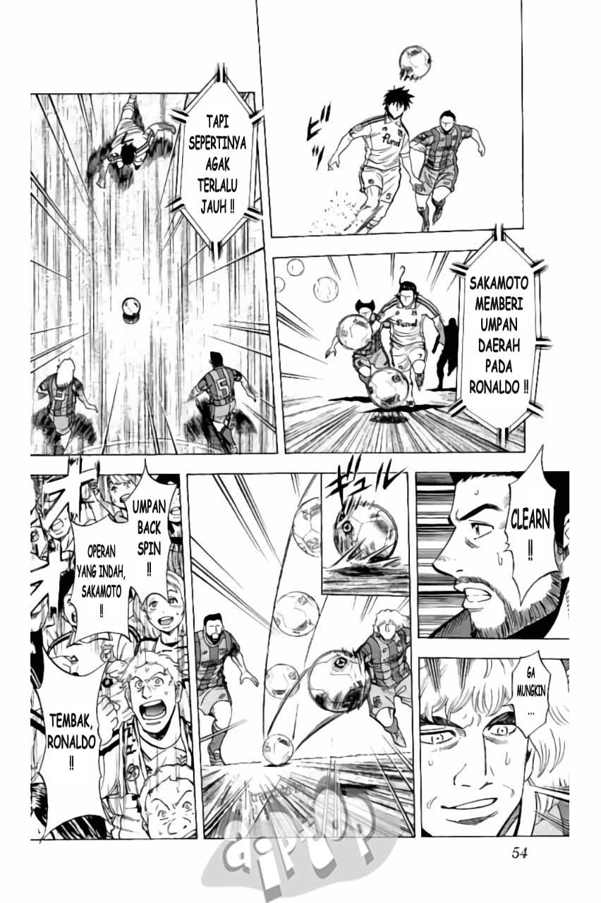 Fantasista Stella Chapter 18 - halaman 13