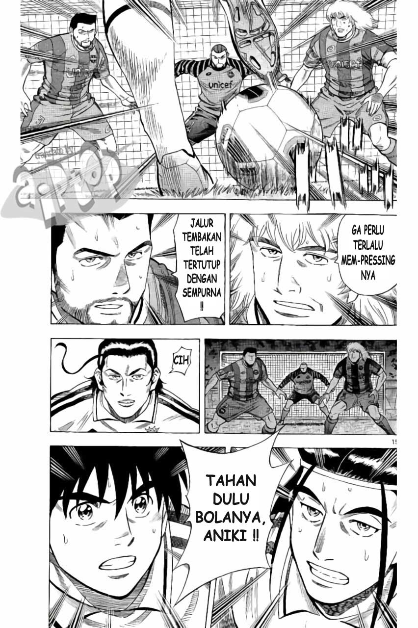 Fantasista Stella Chapter 18 - halaman 14